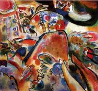 Kandinsky, Wassily - Peque as alegrias